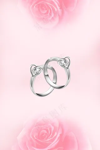 七夕浪漫粉色钻戒促销活动