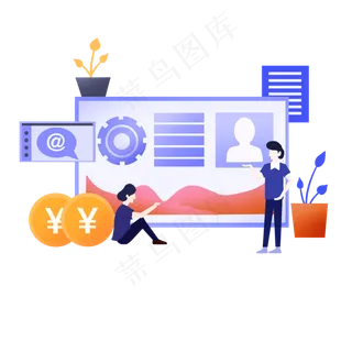 金币金融商务讨论工作的人渐变风