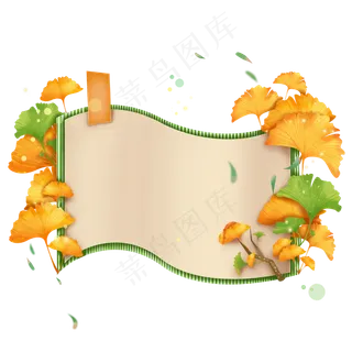 秋季复古卷纸边框