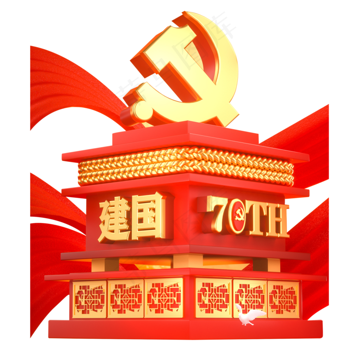 C4D立体雄伟新中国成立70周年元素(2000X2000(DPI:300))psd模版下载