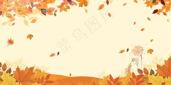 秋季枫树叶文艺灰色banner(1920*960px 	       )psd模版下载