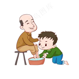 重阳节男孩给爷爷洗脚免抠PNG