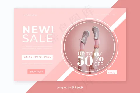 带照片的销售登录页模板 带照片的销售登录页模板