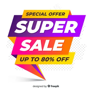 平面设计的销售横幅banner