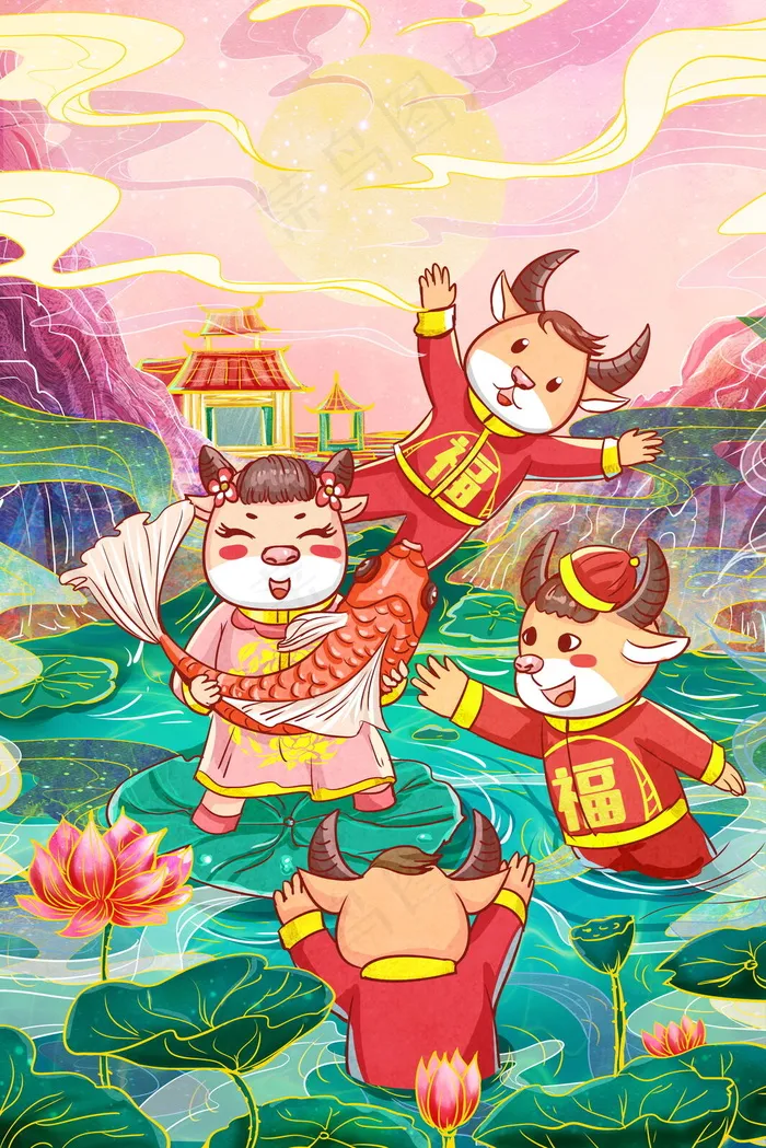 2021国潮风喜庆牛年抓锦鲤(3545*5315px 300dpi )psd模版下载