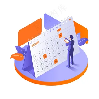 带日历的等距预约