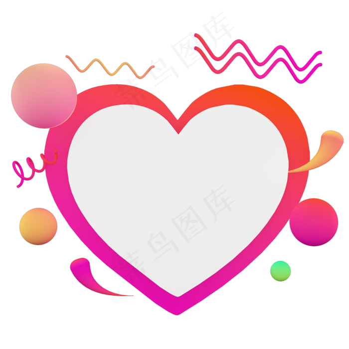 粉色渐变爱心桃心边框(2000*2000px 300 dpi )