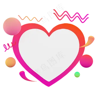 粉色渐变爱心桃心边框