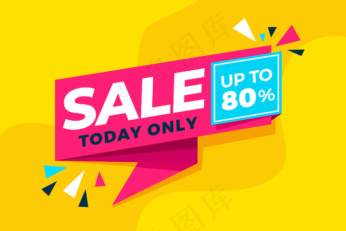 丰富多彩的销售背景