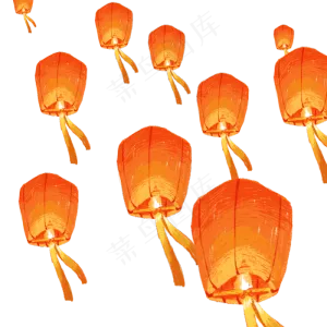 中元节孔明灯