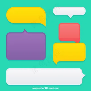 messenger应用程序app的一组不同气泡聊天