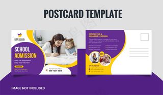学校录取明信片模板设计