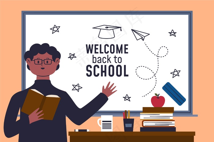 老师欢迎你回到学校