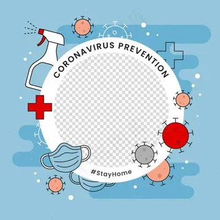 个人资料图片冠状病毒facebook框架