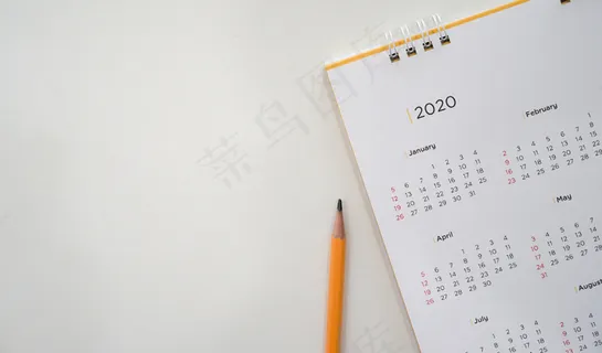 日历2020,黄色铅笔和月计划表,以便预约 日历2020,黄色铅笔和月计划表,以便预约