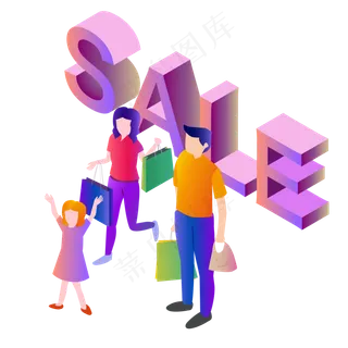 购物双十一家庭买买买天猫