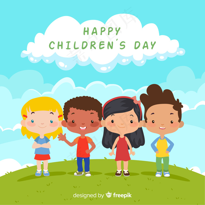 可爱的儿童节平面设计构图