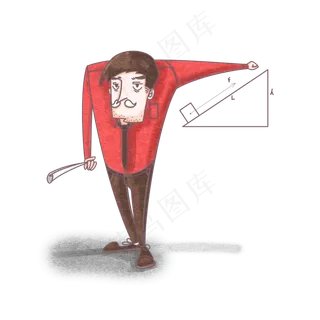 手绘教师节卡通人物