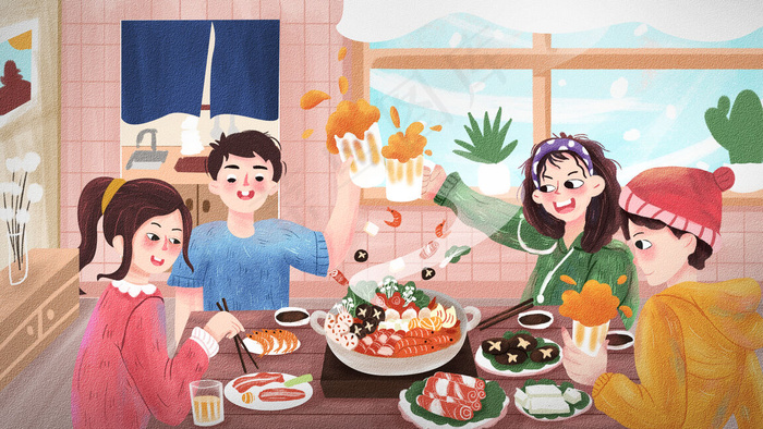 聚餐聚会火锅配图