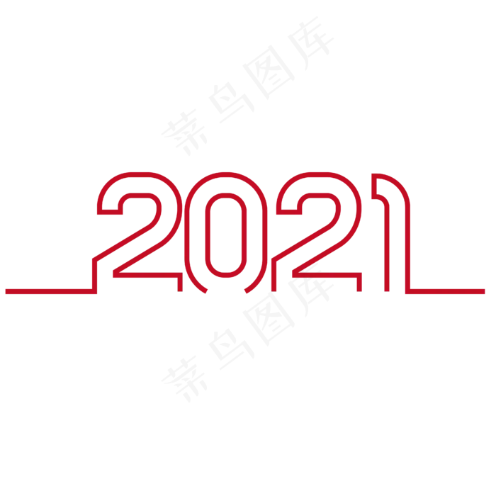 简约线条2021ai矢量模版下载