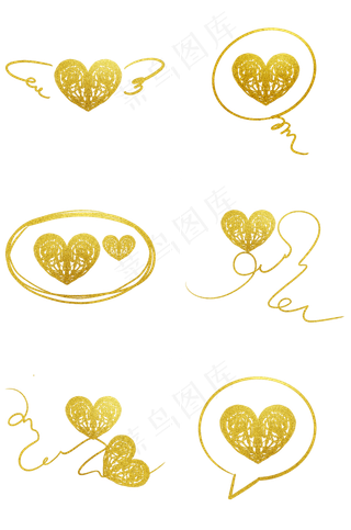 彩色金粉线条心