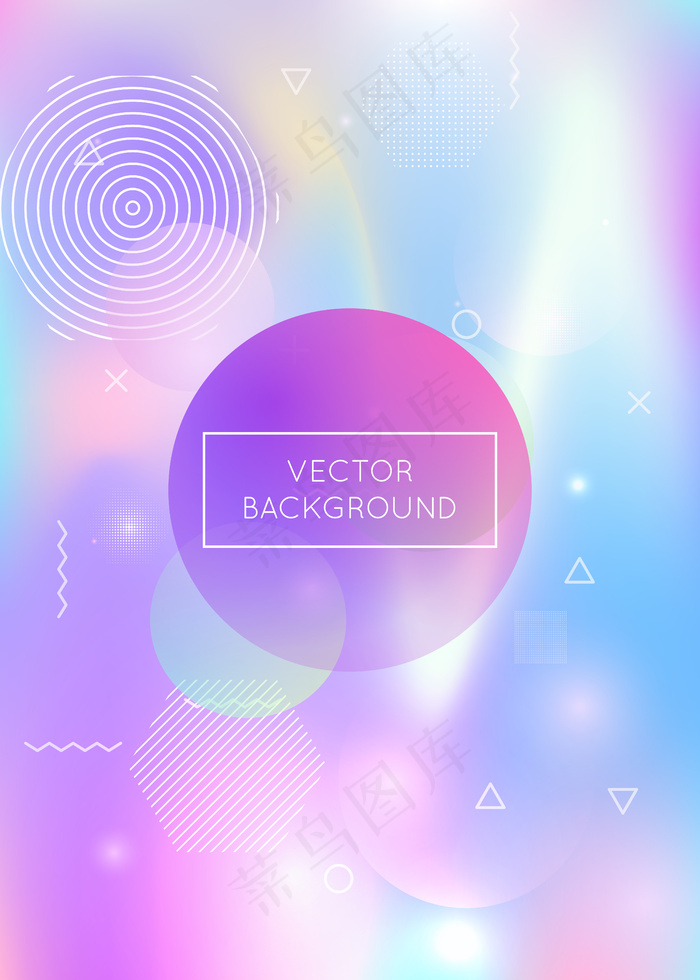 孟菲斯梯度背景与液体形状。