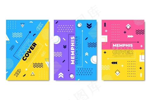 孟菲斯风格封面系列