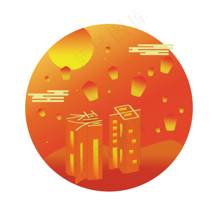 中秋节2.5d装饰图案金橙色许