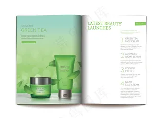 光泽化妆品杂志模板。