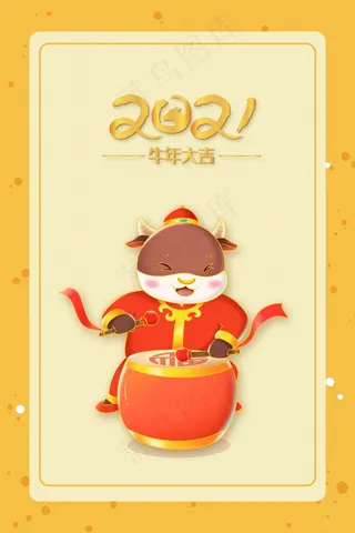 黄色系2021牛年大吉小牛灯笼