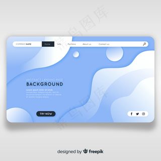 摘要登录页背景