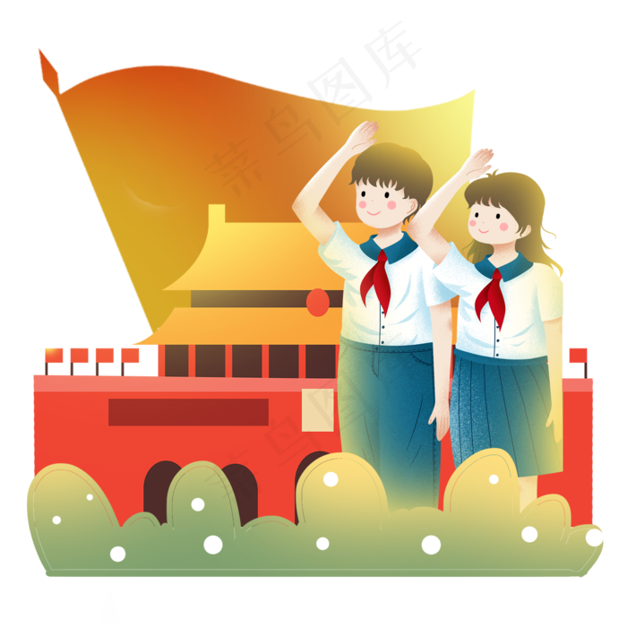 新中国成立70周年少先队敬礼素材(2000X2000(DPI:300))psd模版下载