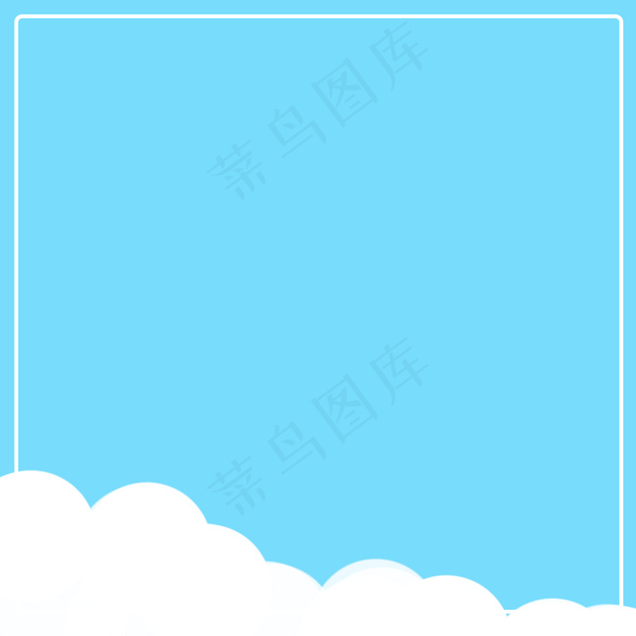 母婴用品纸尿裤双十一活动主图