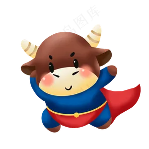 新年2021牛年