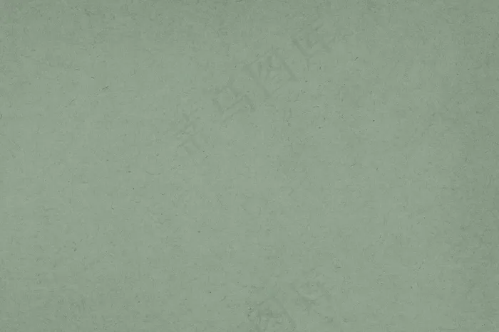 朴素的绿纸织地不很细