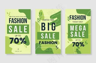 绿色调有机销售社交媒体集合