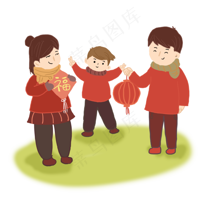 家庭聚会欢聚一堂中式回家团圆中