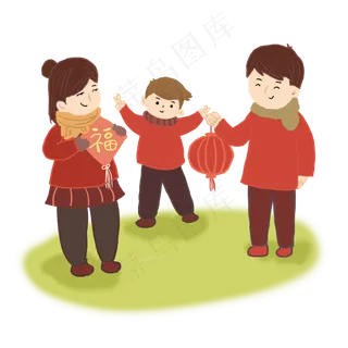 家庭聚会欢聚一堂中式回家团圆中