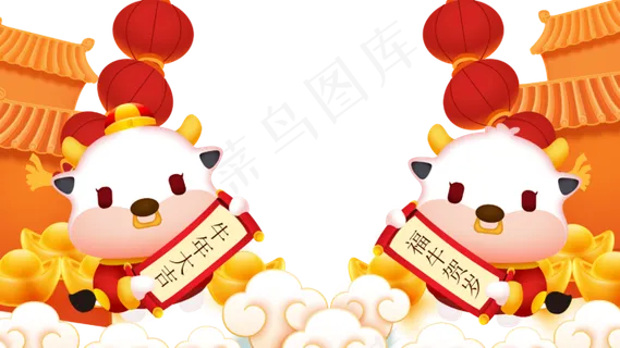 牛年福到贺新年矢量