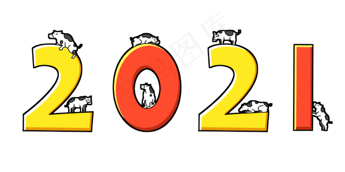 2021新年牛年(3000X1500(DPI:300))psd模版下载