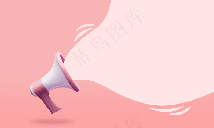 带语音气泡3d背景的扩音器