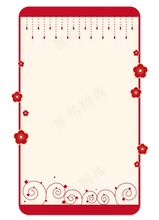 红色新春中国风边框素材红梅珠链