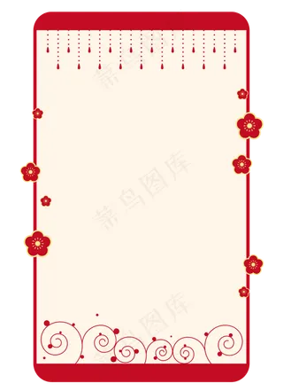红色新春中国风边框素材红梅珠链
