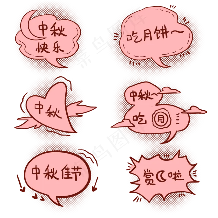 中秋佳节涂鸦(3000X3000(DPI:299))psd模版下载