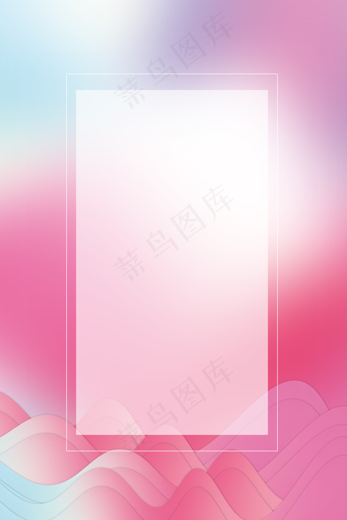 双十二全球狂欢盛典(3545*5315px 	      )psd模版下载