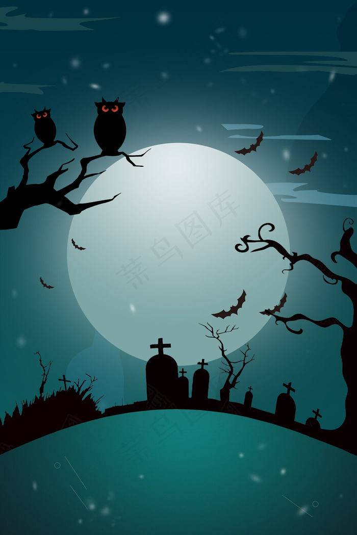 插画风万圣节鬼屋电商banner