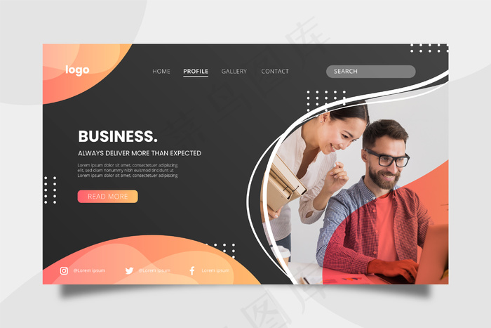 商业概念登录页与人