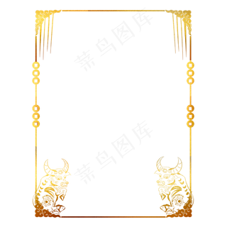 牛年剪纸边框