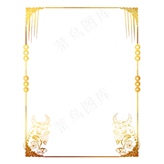 牛年剪纸边框