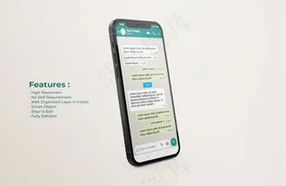 手机模型样机上的Whatsapp接口模板